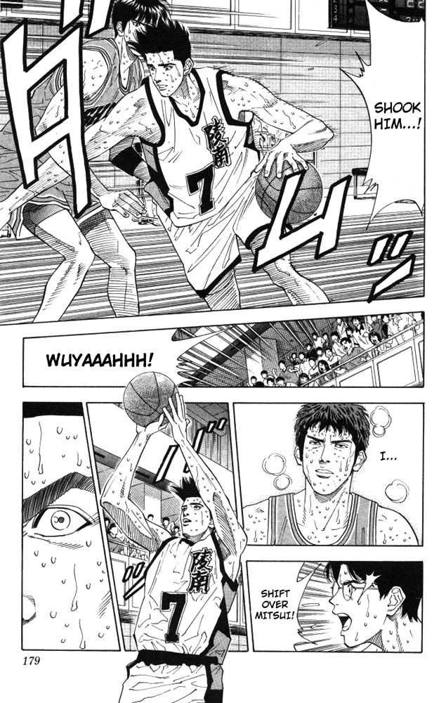 Slam Dunk Chapter 179 12